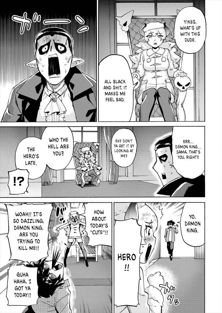 Yuusha to Maou no Lovecom Chapter 2: The Hero and the Demon Priest - Page 3