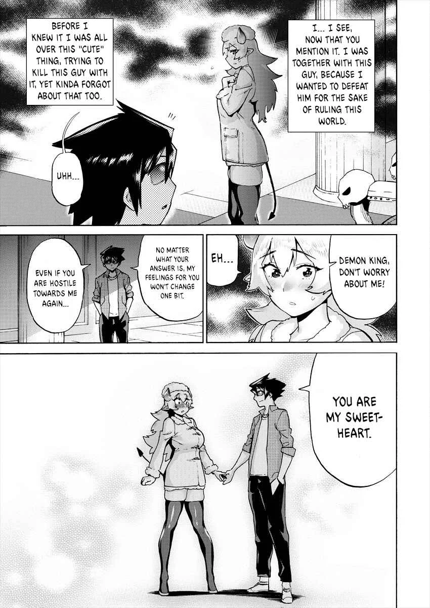 Yuusha to Maou no Lovecom Chapter 2: The Hero and the Demon Priest - Page 5