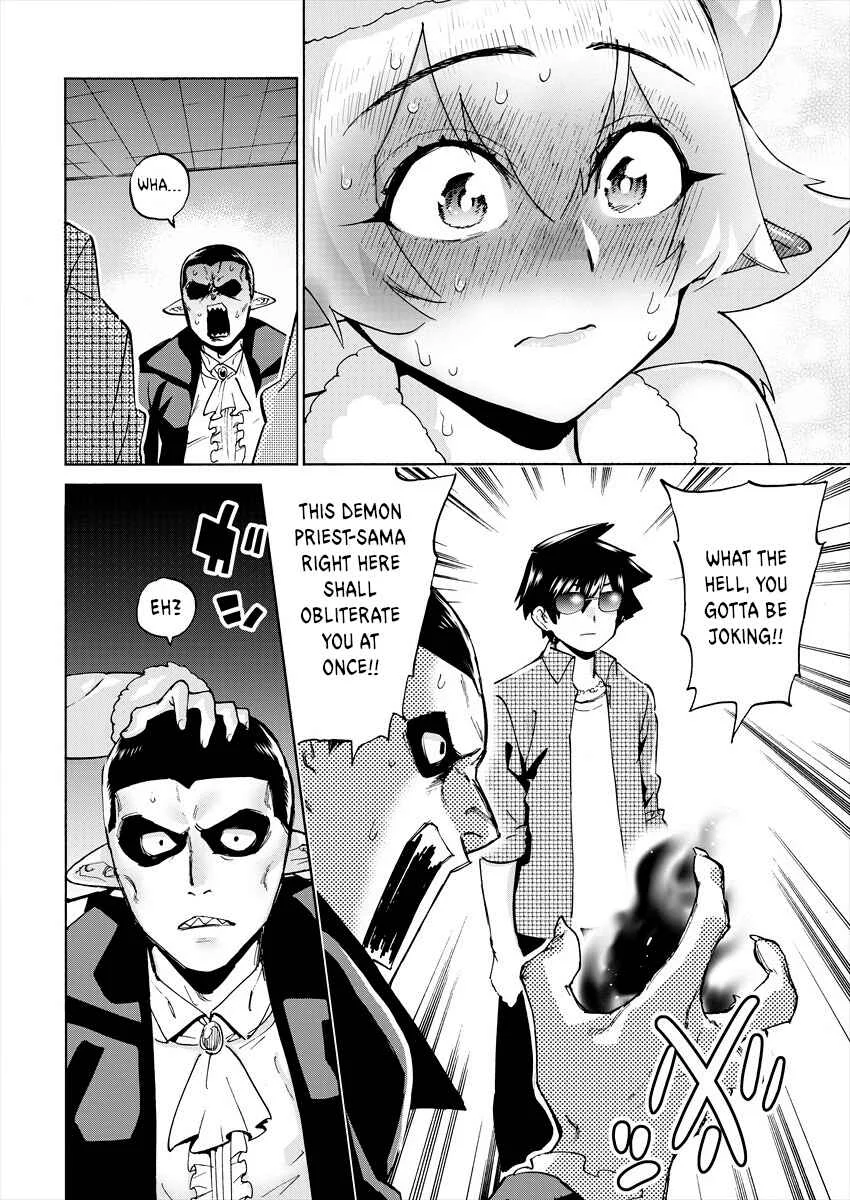 Yuusha to Maou no Lovecom Chapter 2: The Hero and the Demon Priest - Page 6