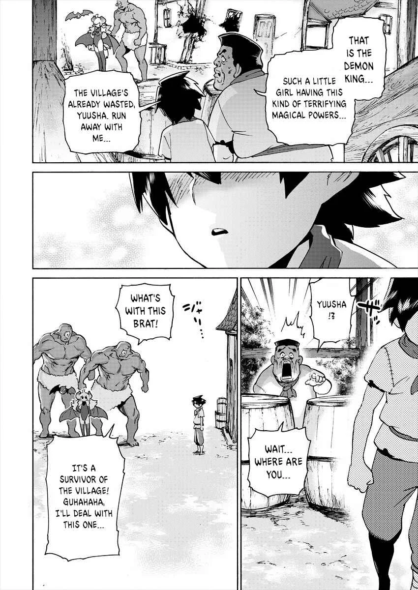 Yuusha to Maou no Lovecom Chapter 3: The Shota Hero and the Loli Demon King - Page 4