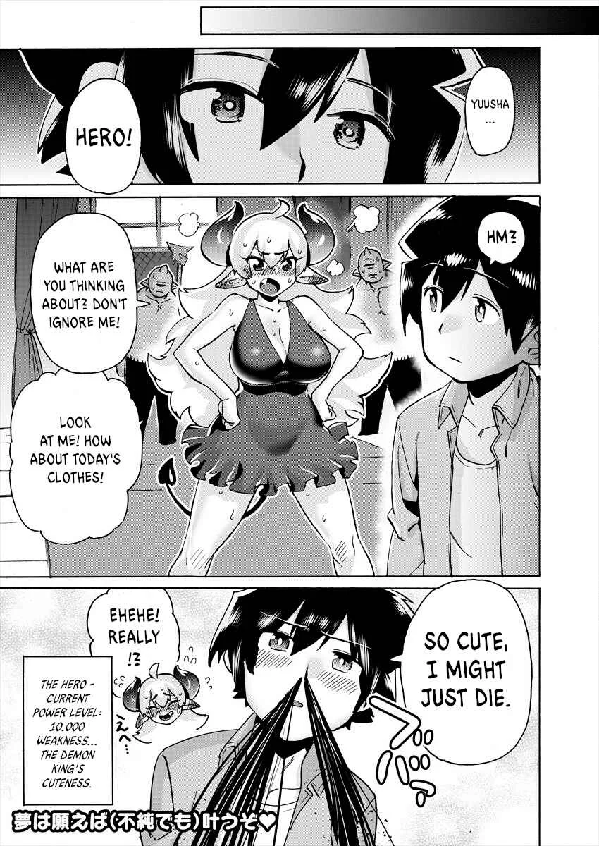 Yuusha to Maou no Lovecom Chapter 3: The Shota Hero and the Loli Demon King - Page 11