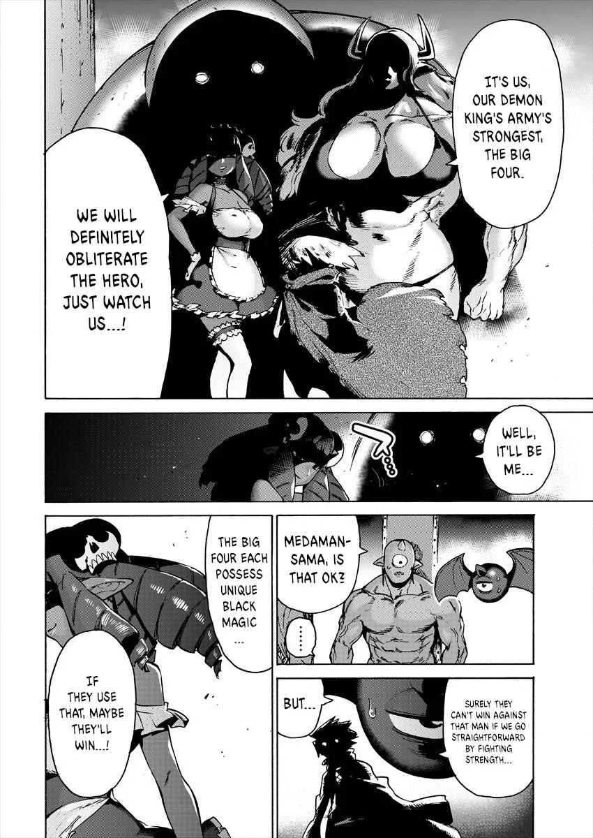 Yuusha to Maou no Lovecom Chapter 4: The Hero and the Big Four - Page 4
