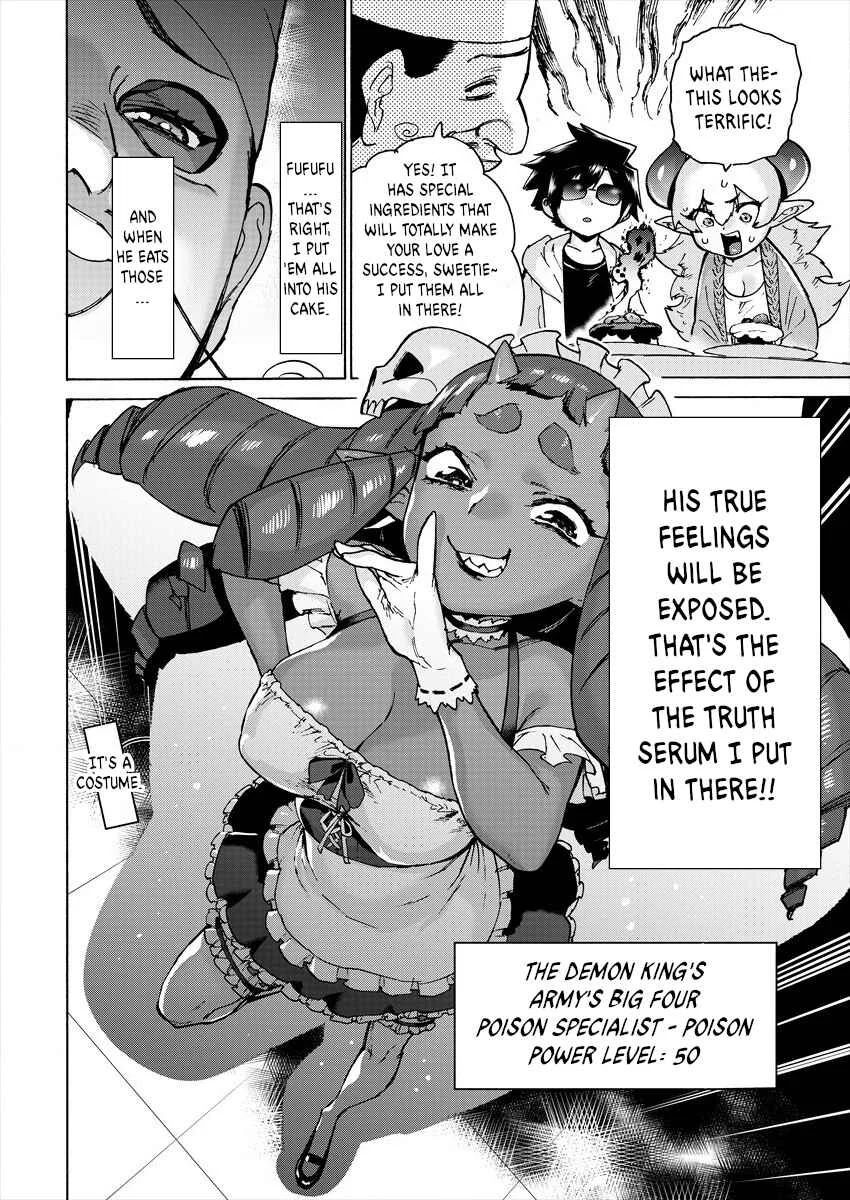 Yuusha to Maou no Lovecom Chapter 4: The Hero and the Big Four - Page 10