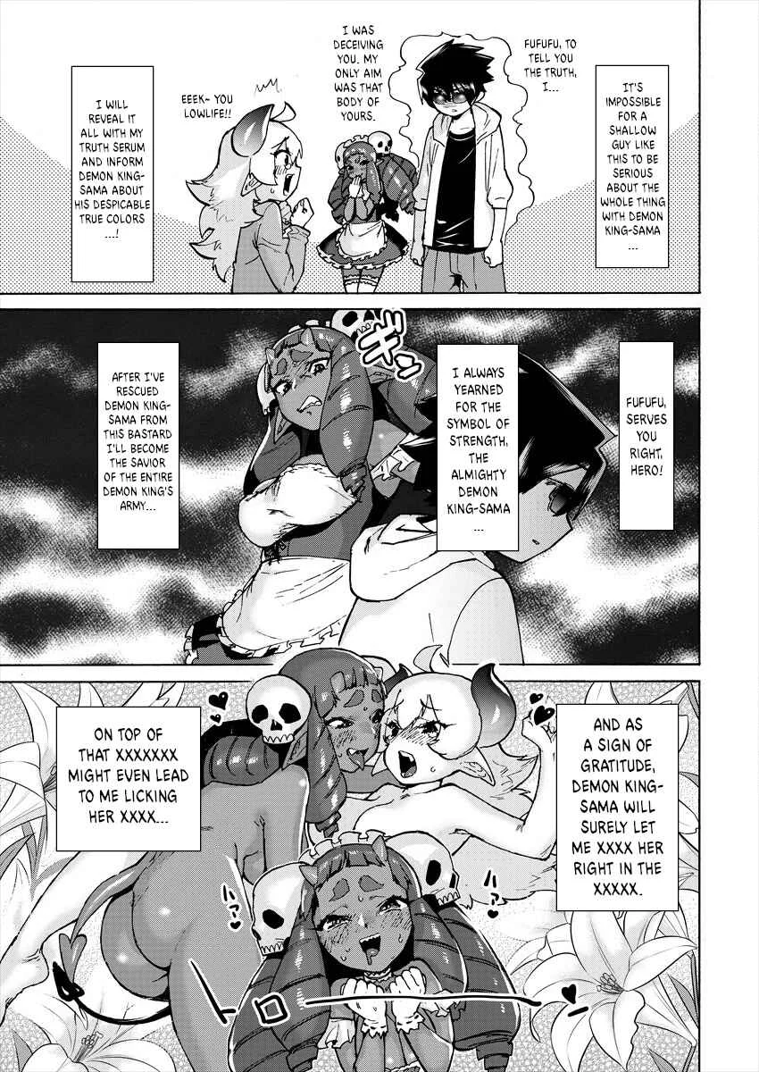 Yuusha to Maou no Lovecom Chapter 4: The Hero and the Big Four - Page 11