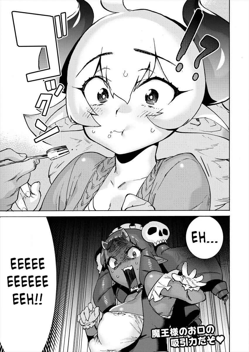 Yuusha to Maou no Lovecom Chapter 4: The Hero and the Big Four - Page 13