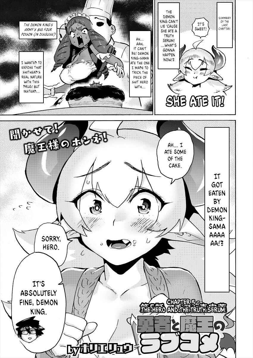 Yuusha to Maou no Lovecom Chapter 5: The Hero and the Truth Serum - Page 1