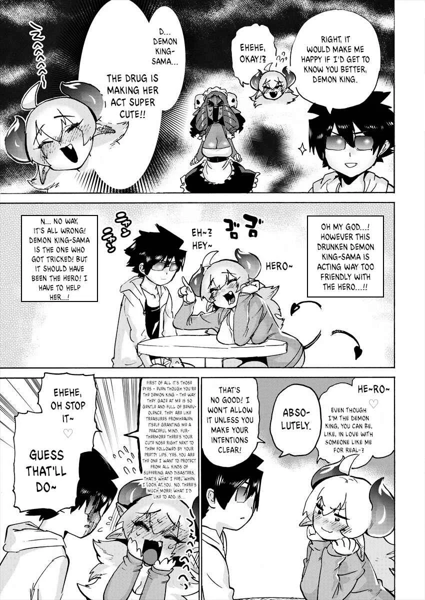 Yuusha to Maou no Lovecom Chapter 5: The Hero and the Truth Serum - Page 3