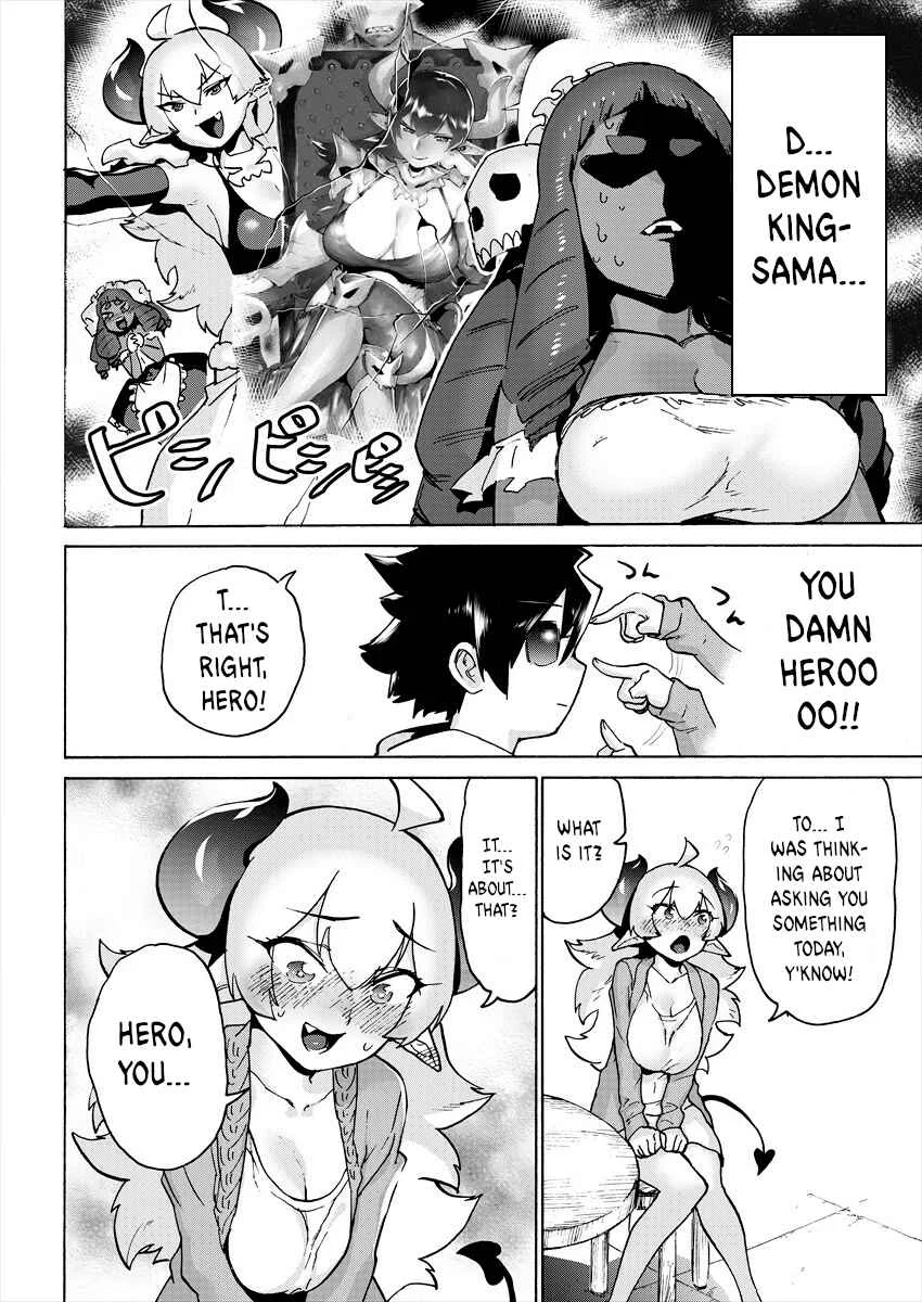 Yuusha to Maou no Lovecom Chapter 5: The Hero and the Truth Serum - Page 4