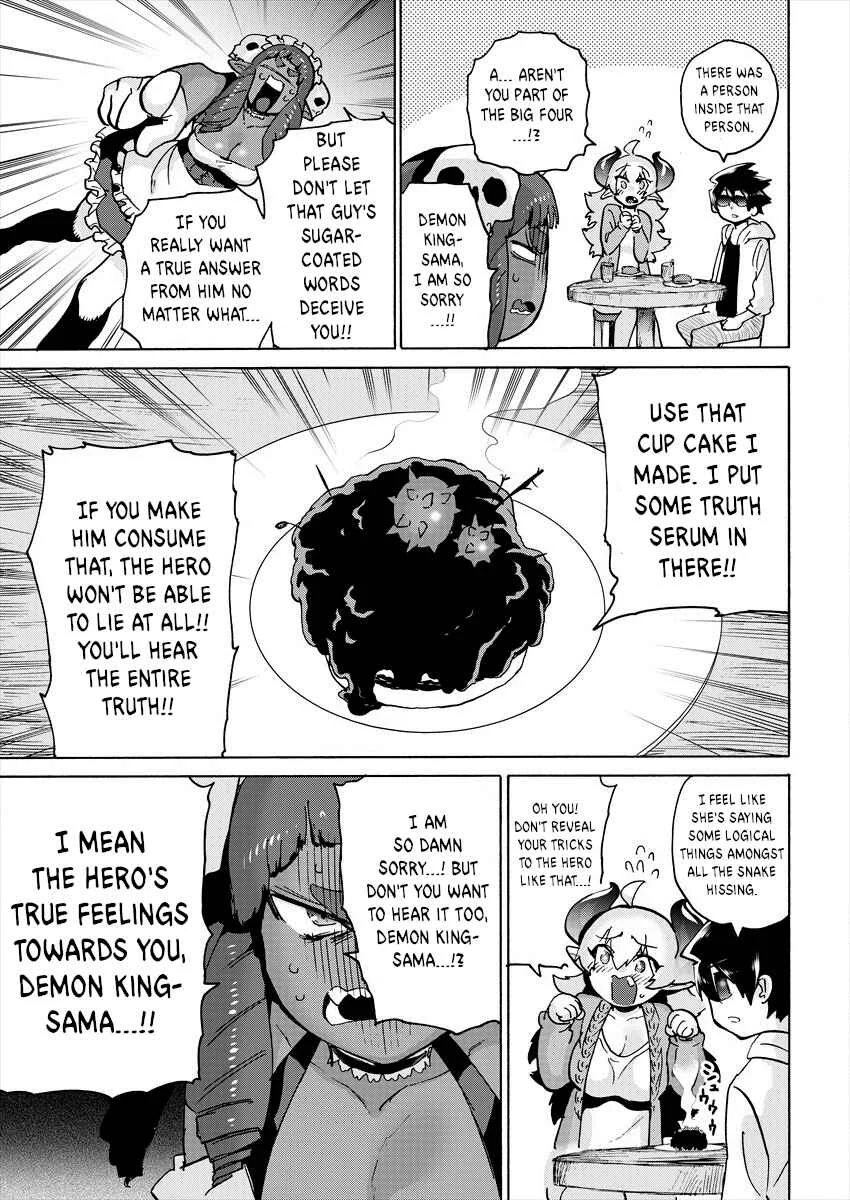 Yuusha to Maou no Lovecom Chapter 5: The Hero and the Truth Serum - Page 7