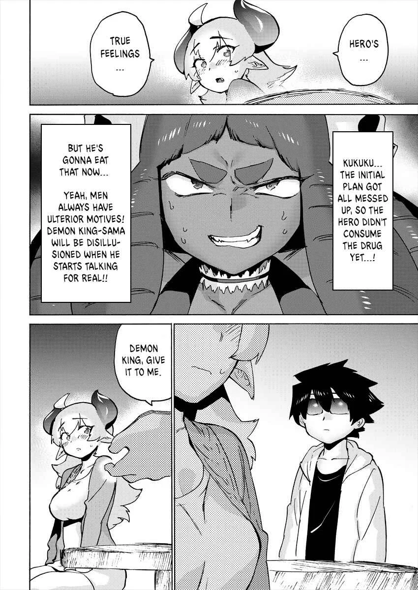 Yuusha to Maou no Lovecom Chapter 5: The Hero and the Truth Serum - Page 8