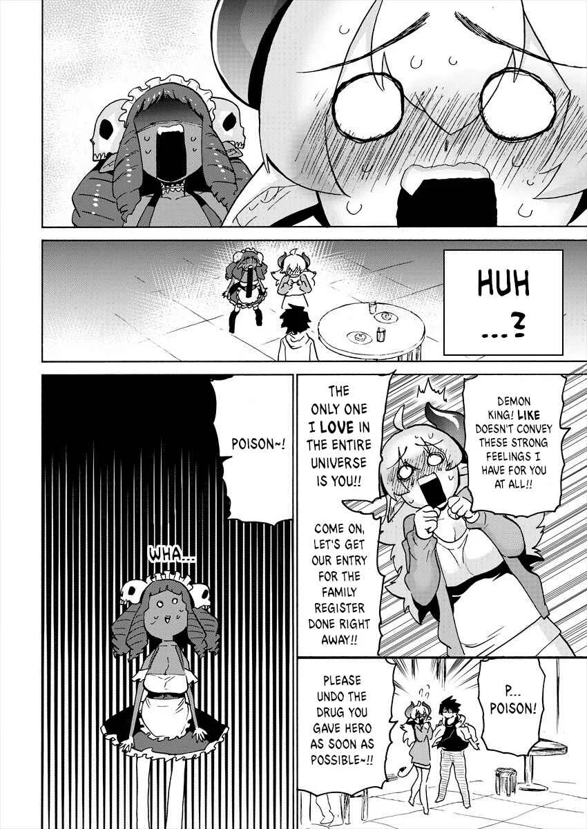 Yuusha to Maou no Lovecom Chapter 5: The Hero and the Truth Serum - Page 13
