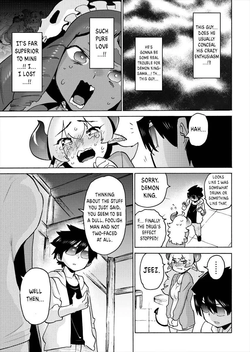 Yuusha to Maou no Lovecom Chapter 5: The Hero and the Truth Serum - Page 14