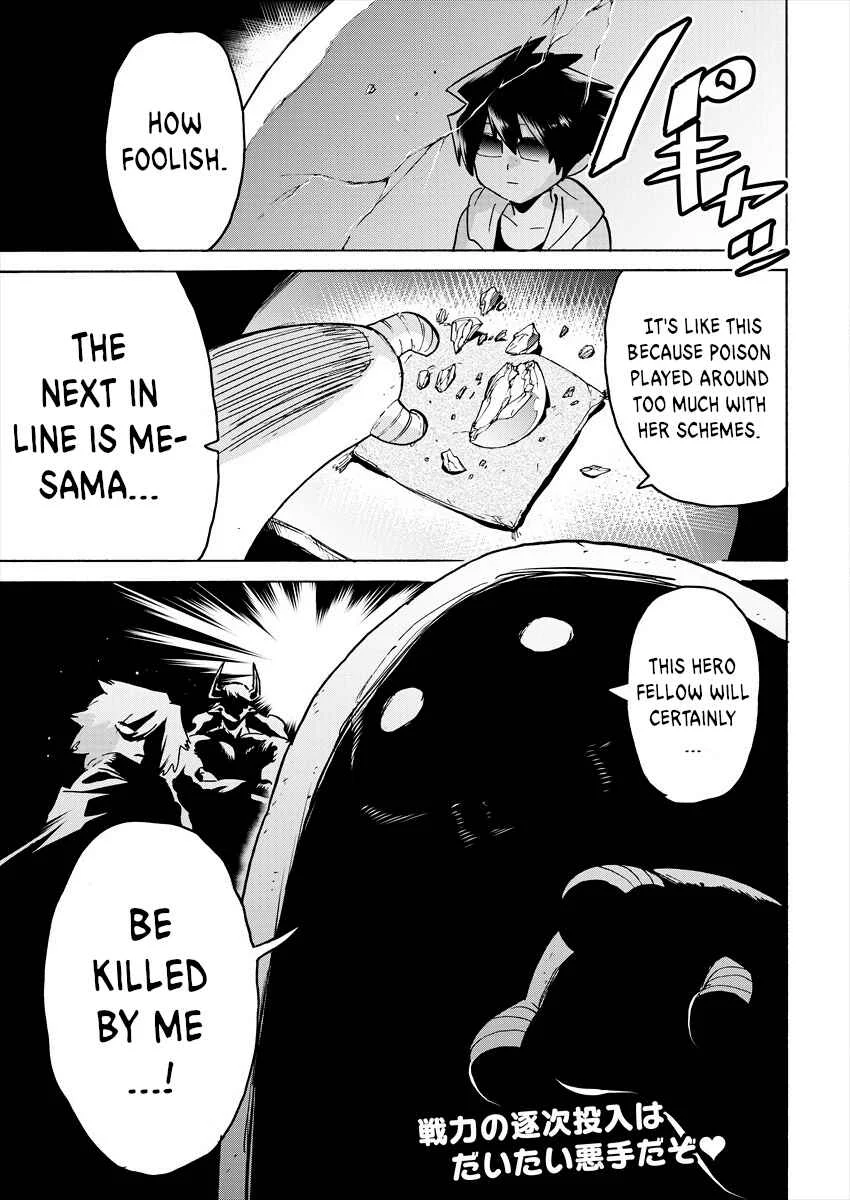 Yuusha to Maou no Lovecom Chapter 5: The Hero and the Truth Serum - Page 16