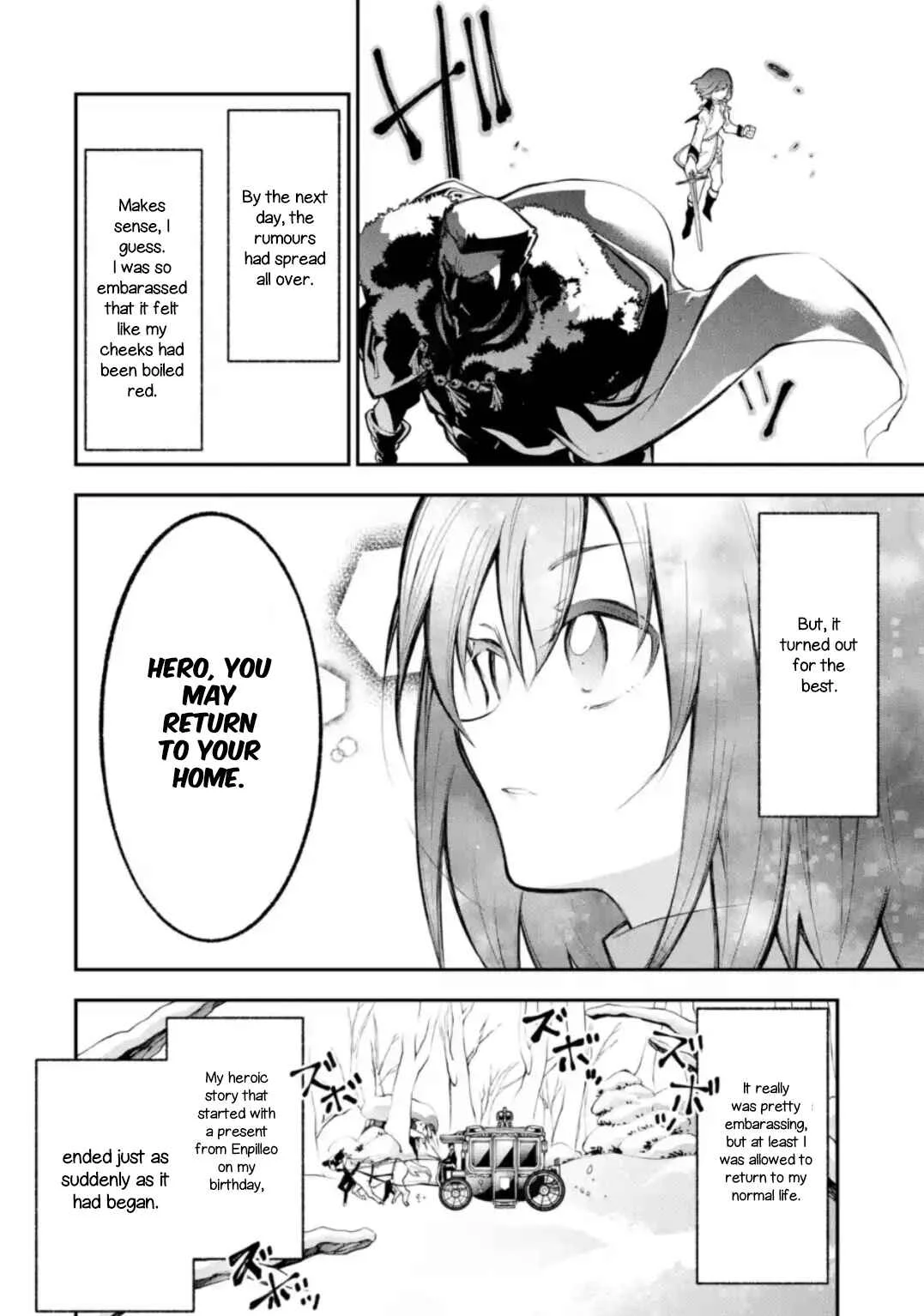 Yuwakashi Yuusha no Fukushuutan Chapter 1: The Day I Lost Everything - Page 13