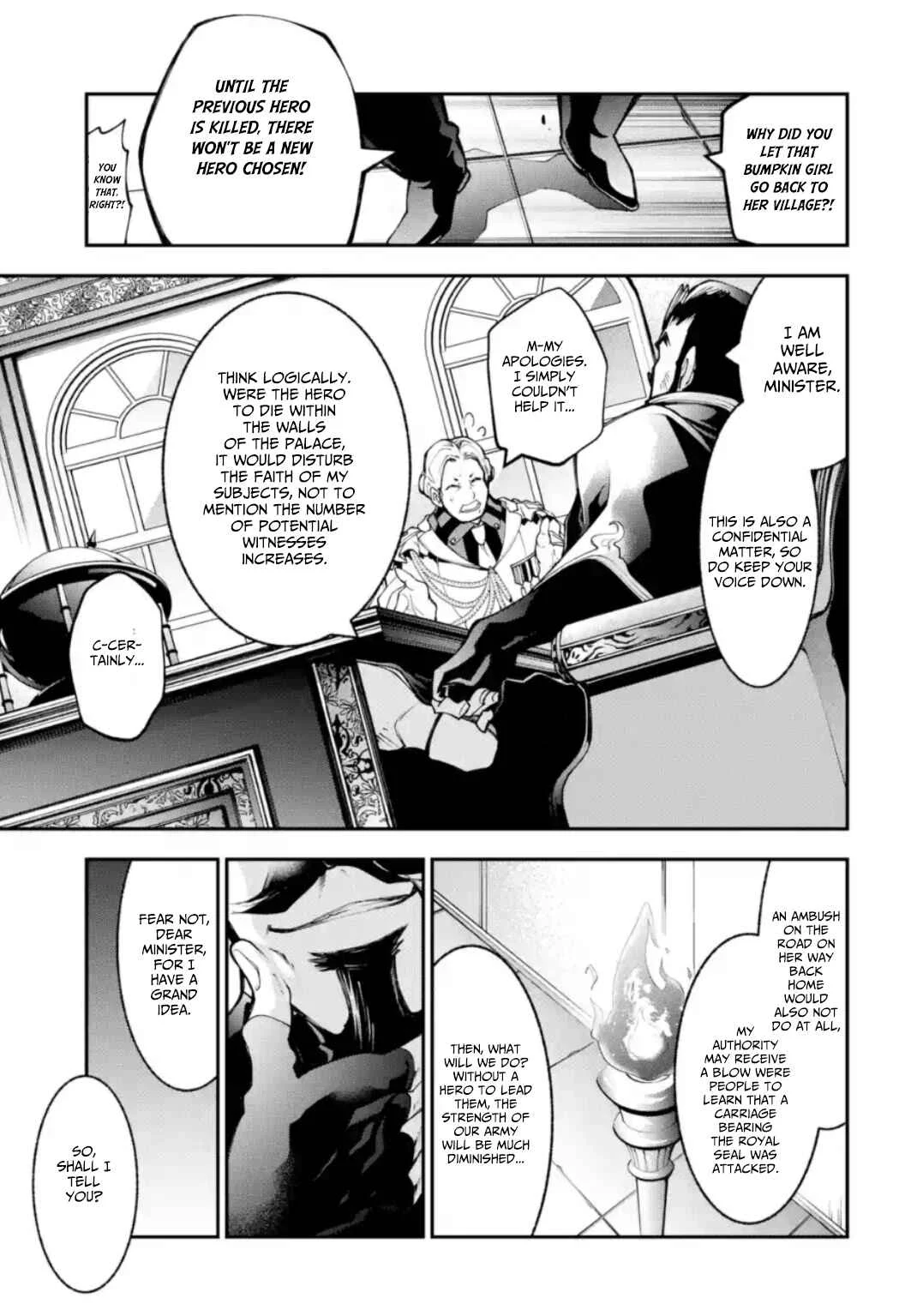 Yuwakashi Yuusha no Fukushuutan Chapter 1: The Day I Lost Everything - Page 14