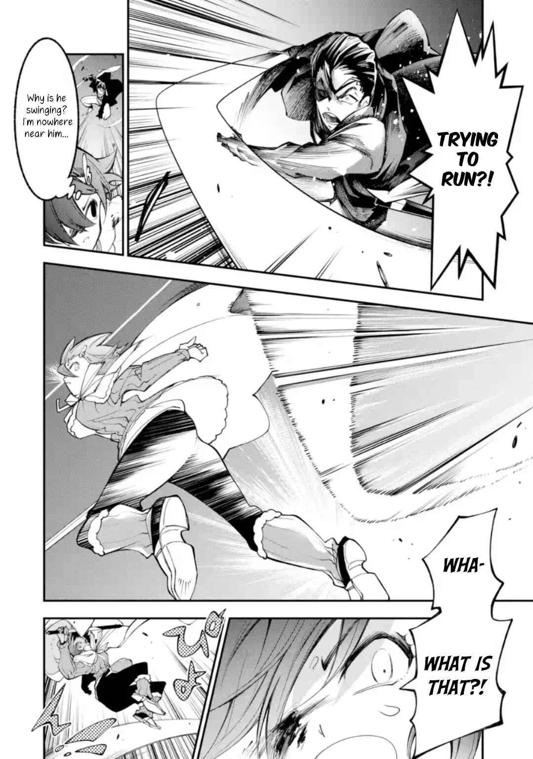 Yuwakashi Yuusha no Fukushuutan Chapter 2: A Stupid Power - Page 4