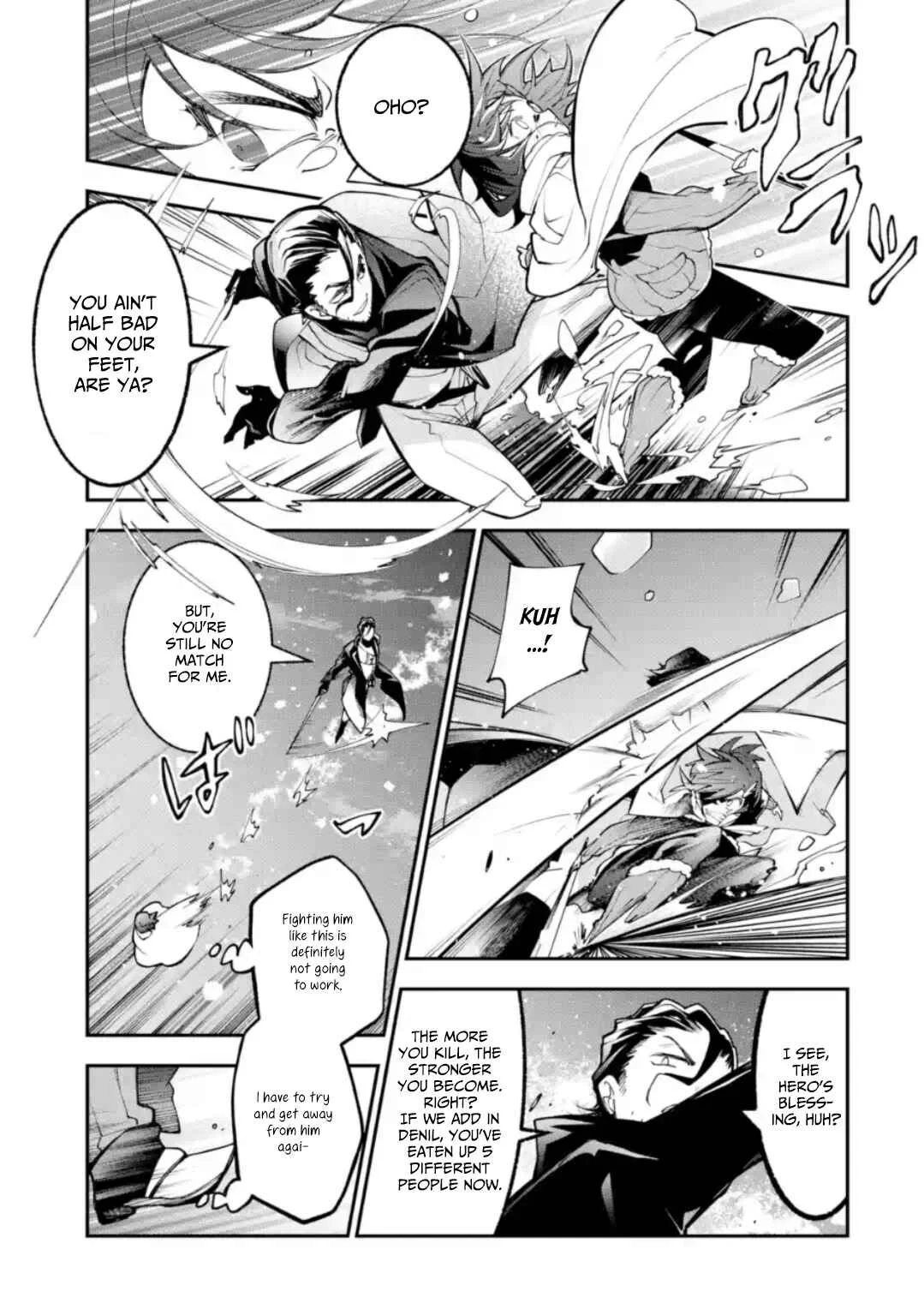 Yuwakashi Yuusha no Fukushuutan Chapter 2: A Stupid Power - Page 5