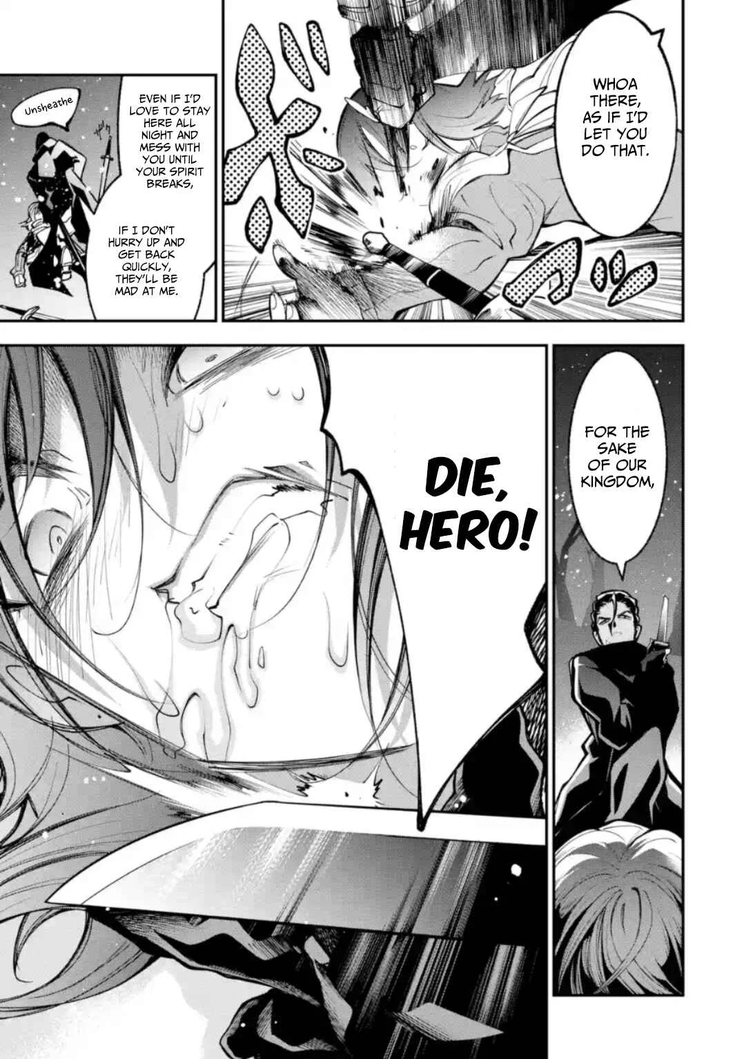 Yuwakashi Yuusha no Fukushuutan Chapter 2: A Stupid Power - Page 11