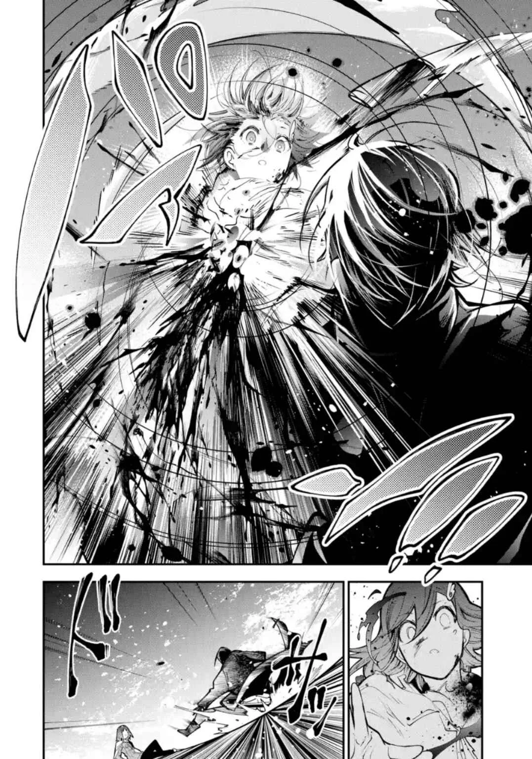 Yuwakashi Yuusha no Fukushuutan Chapter 2: A Stupid Power - Page 14