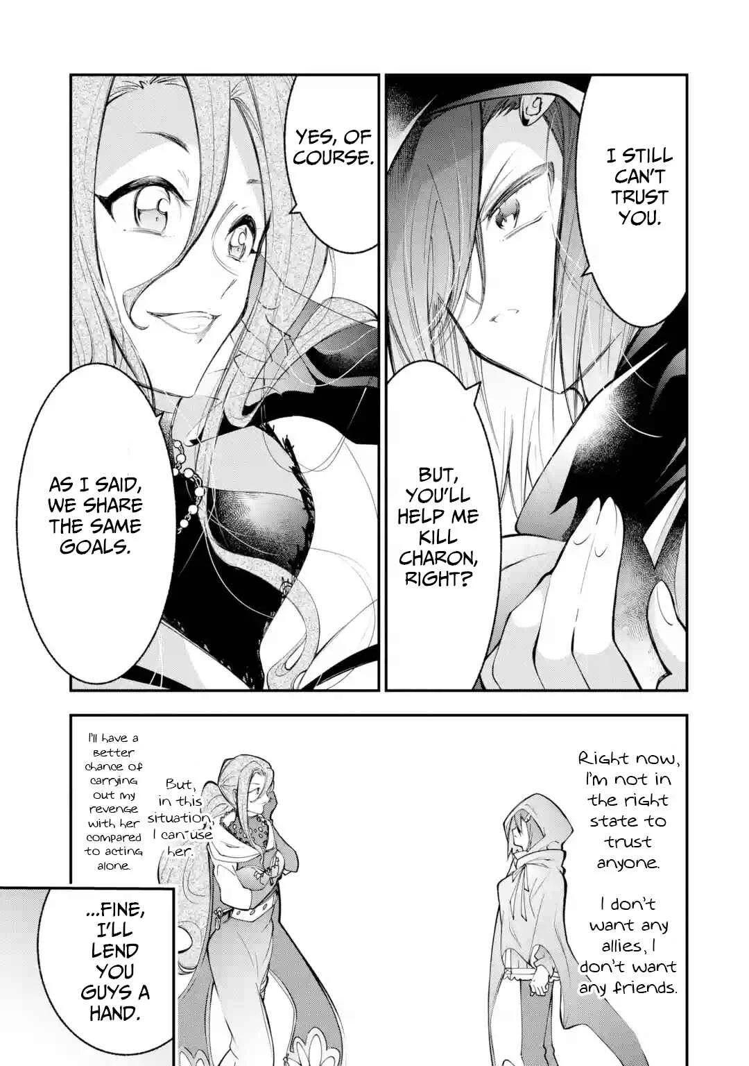 Yuwakashi Yuusha no Fukushuutan Chapter 3: Mutual Interests - Page 13