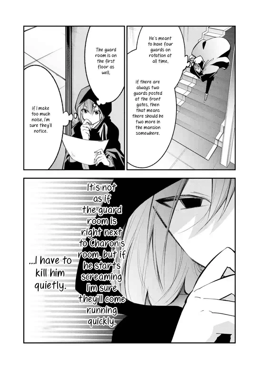 Yuwakashi Yuusha no Fukushuutan Chapter 3: Mutual Interests - Page 23