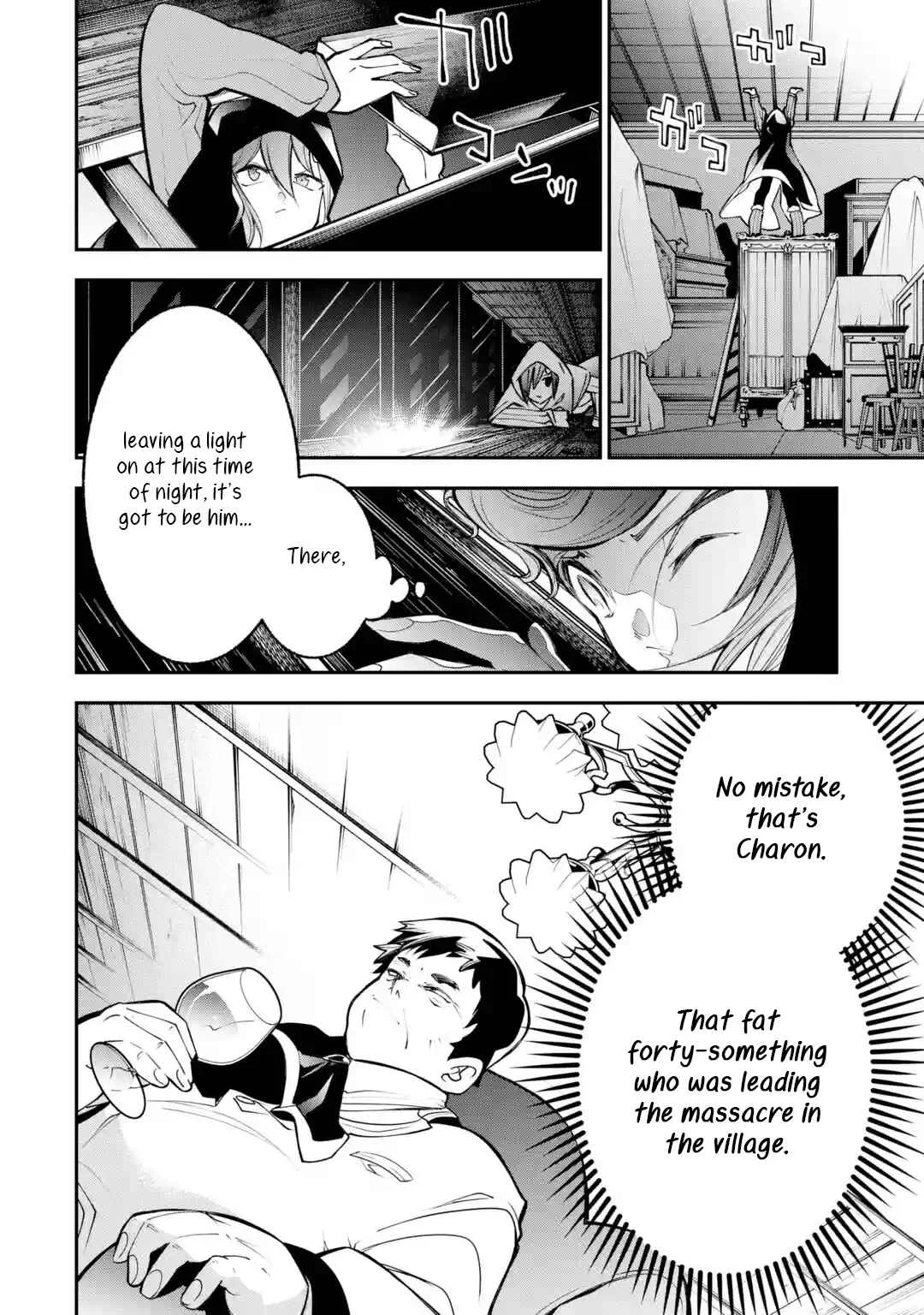 Yuwakashi Yuusha no Fukushuutan Chapter 3: Mutual Interests - Page 24