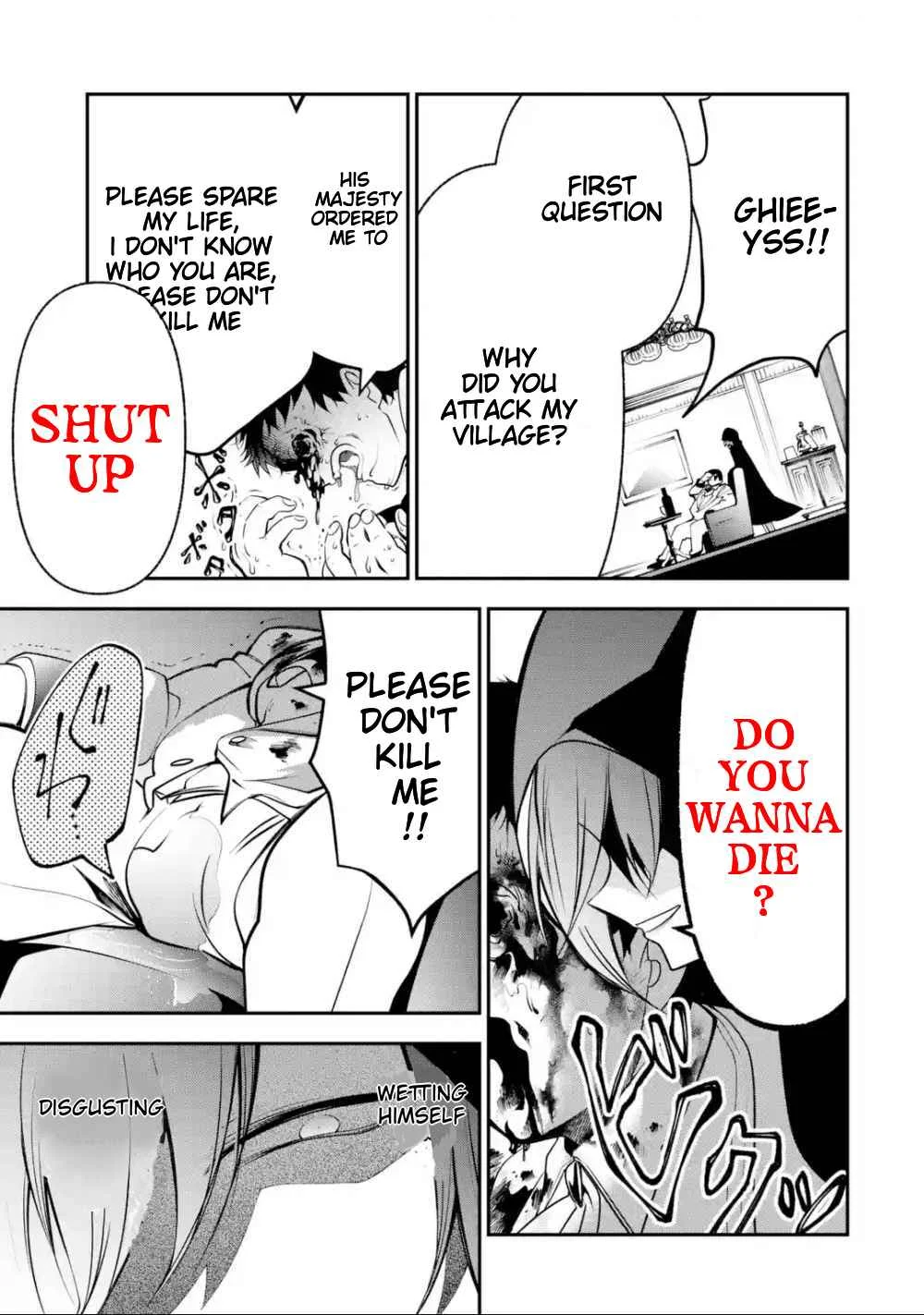 Yuwakashi Yuusha no Fukushuutan Chapter 4: scarlet eyes, lapis eyes - Page 3