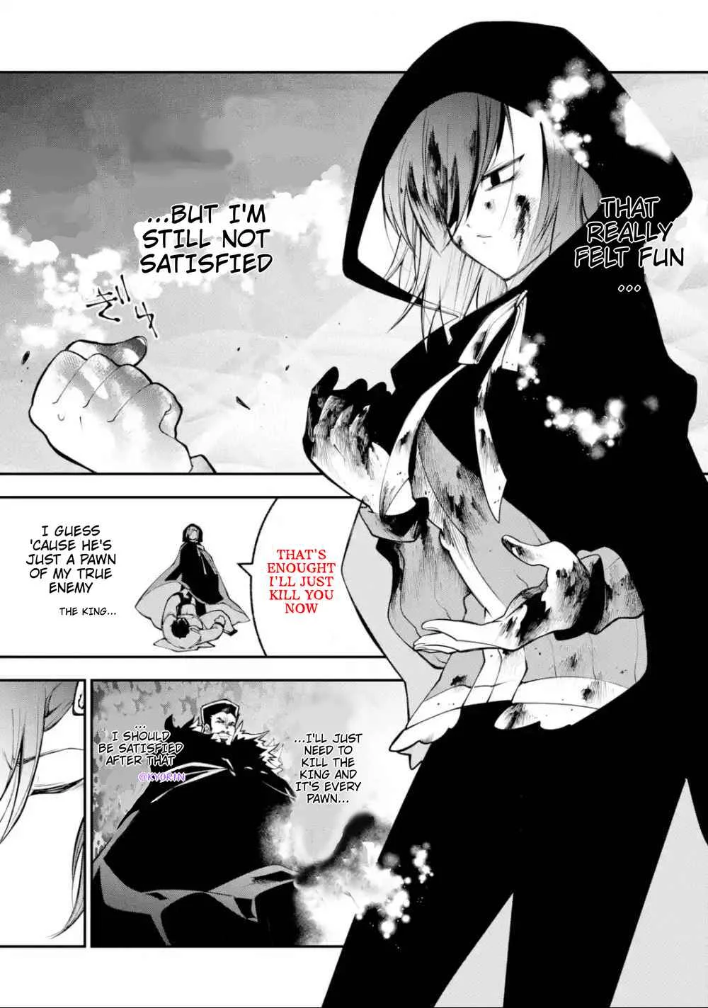 Yuwakashi Yuusha no Fukushuutan Chapter 4: scarlet eyes, lapis eyes - Page 11