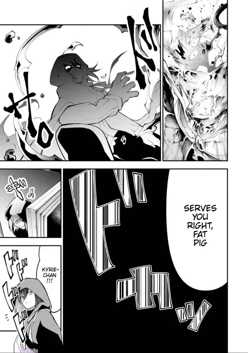 Yuwakashi Yuusha no Fukushuutan Chapter 4: scarlet eyes, lapis eyes - Page 13