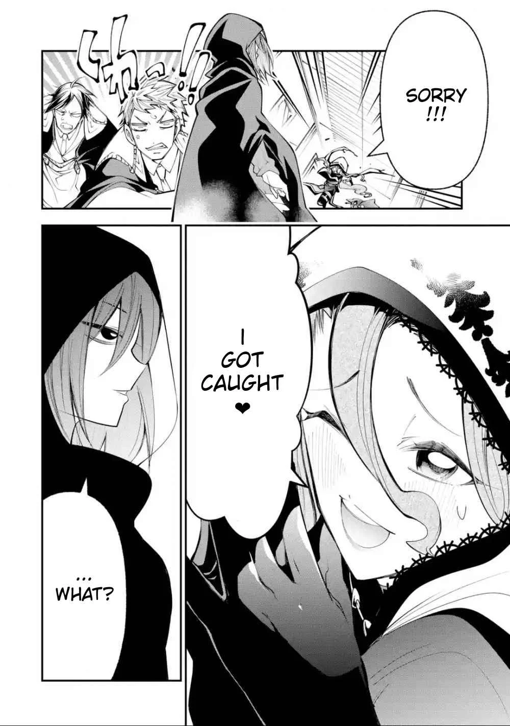 Yuwakashi Yuusha no Fukushuutan Chapter 4: scarlet eyes, lapis eyes - Page 14