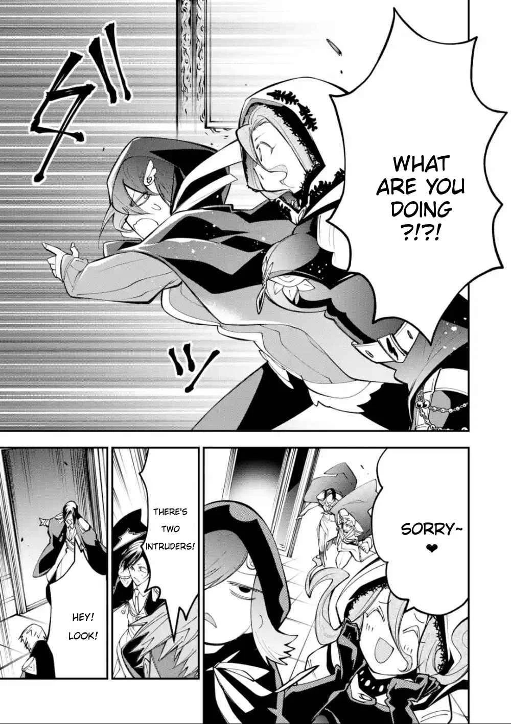 Yuwakashi Yuusha no Fukushuutan Chapter 4: scarlet eyes, lapis eyes - Page 15