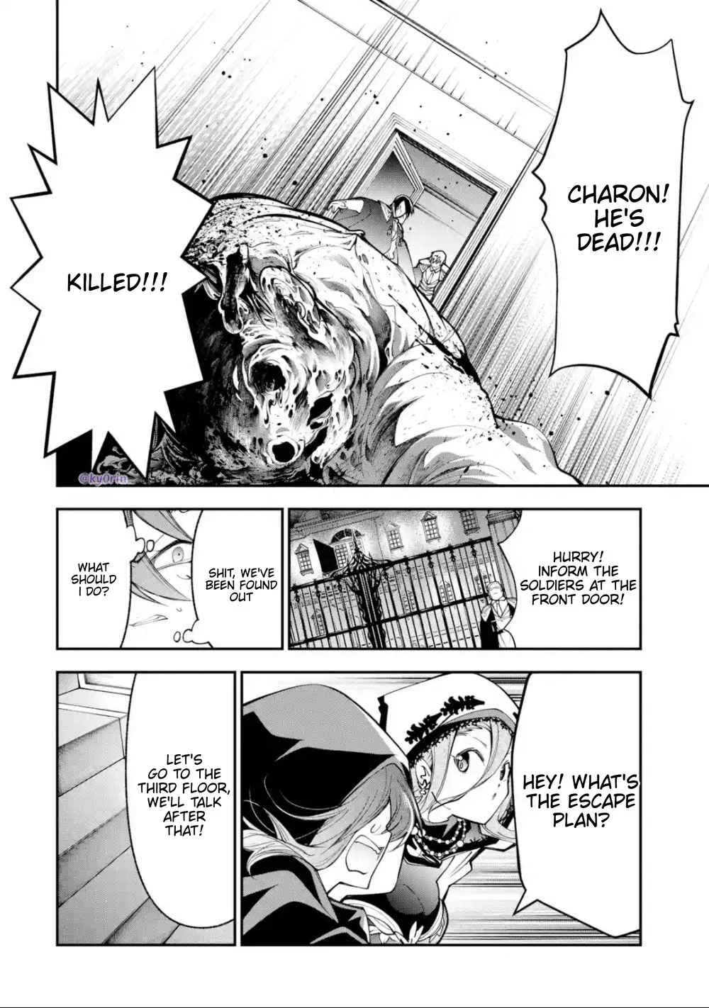 Yuwakashi Yuusha no Fukushuutan Chapter 4: scarlet eyes, lapis eyes - Page 16