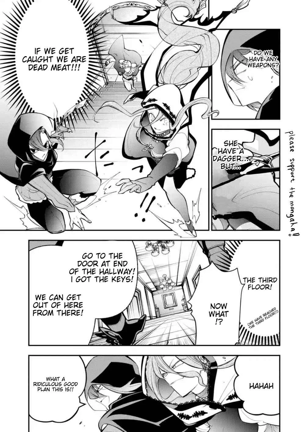 Yuwakashi Yuusha no Fukushuutan Chapter 4: scarlet eyes, lapis eyes - Page 17
