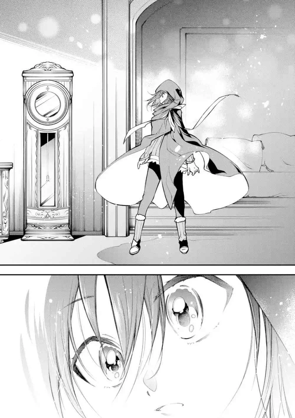 Yuwakashi Yuusha no Fukushuutan Chapter 4: scarlet eyes, lapis eyes - Page 20