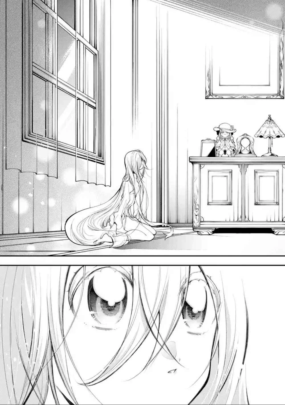 Yuwakashi Yuusha no Fukushuutan Chapter 4: scarlet eyes, lapis eyes - Page 21