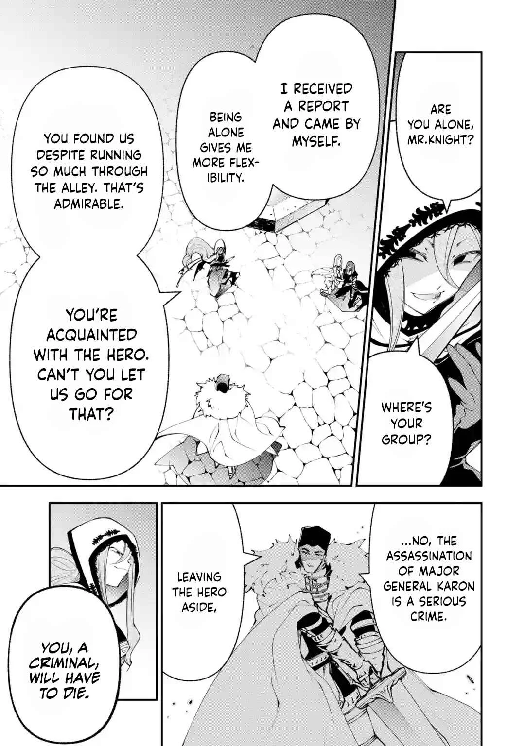 Yuwakashi Yuusha no Fukushuutan Chapter 5: The End of the Escape - Page 17