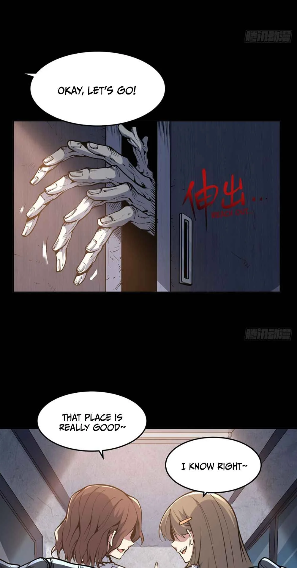 Zài Chōngmǎn Guàitán De Shìjiè Lǐ Chéngwéi Mónǚ Chapter 0.3: Prologue - Page 6