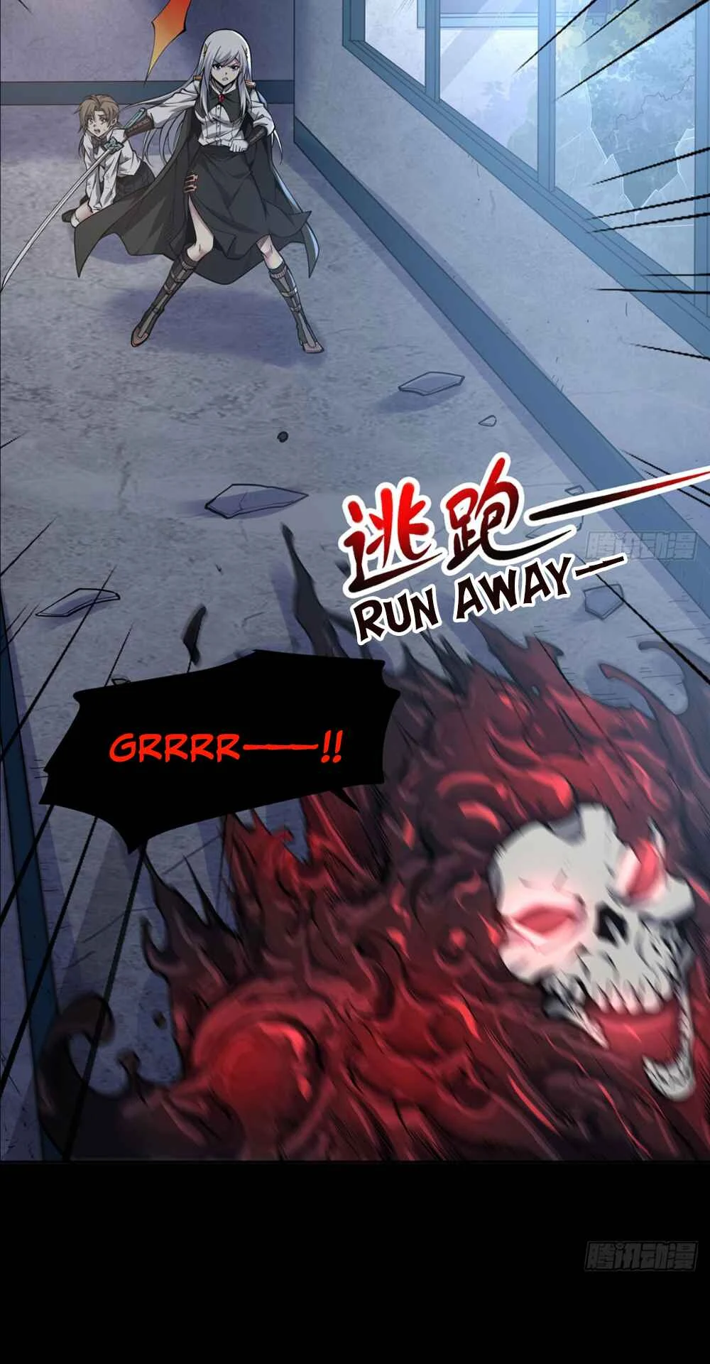 Zài Chōngmǎn Guàitán De Shìjiè Lǐ Chéngwéi Mónǚ Chapter 0.3: Prologue - Page 25