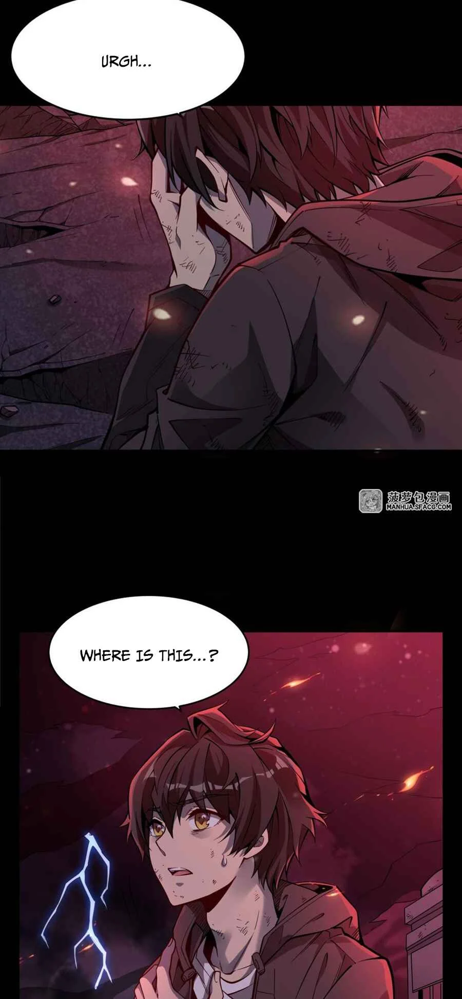 Zài Chōngmǎn Guàitán De Shìjiè Lǐ Chéngwéi Mónǚ Chapter 1: The Peculiarity In My Eyes - Page 3