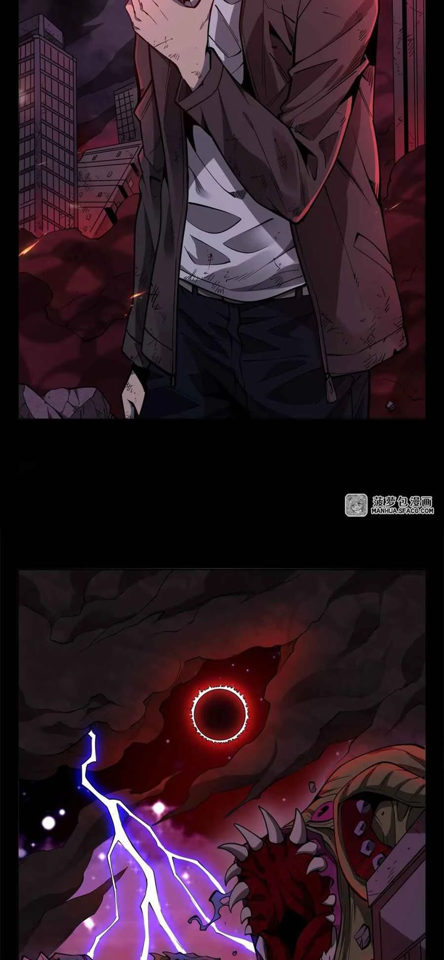 Zài Chōngmǎn Guàitán De Shìjiè Lǐ Chéngwéi Mónǚ Chapter 1: The Peculiarity In My Eyes - Page 4