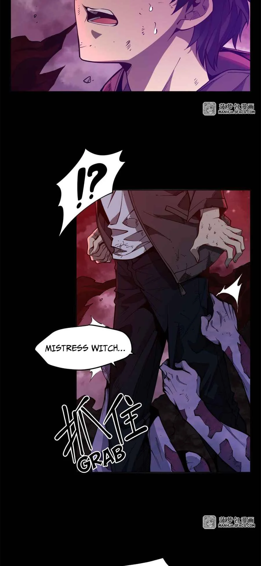 Zài Chōngmǎn Guàitán De Shìjiè Lǐ Chéngwéi Mónǚ Chapter 1: The Peculiarity In My Eyes - Page 6