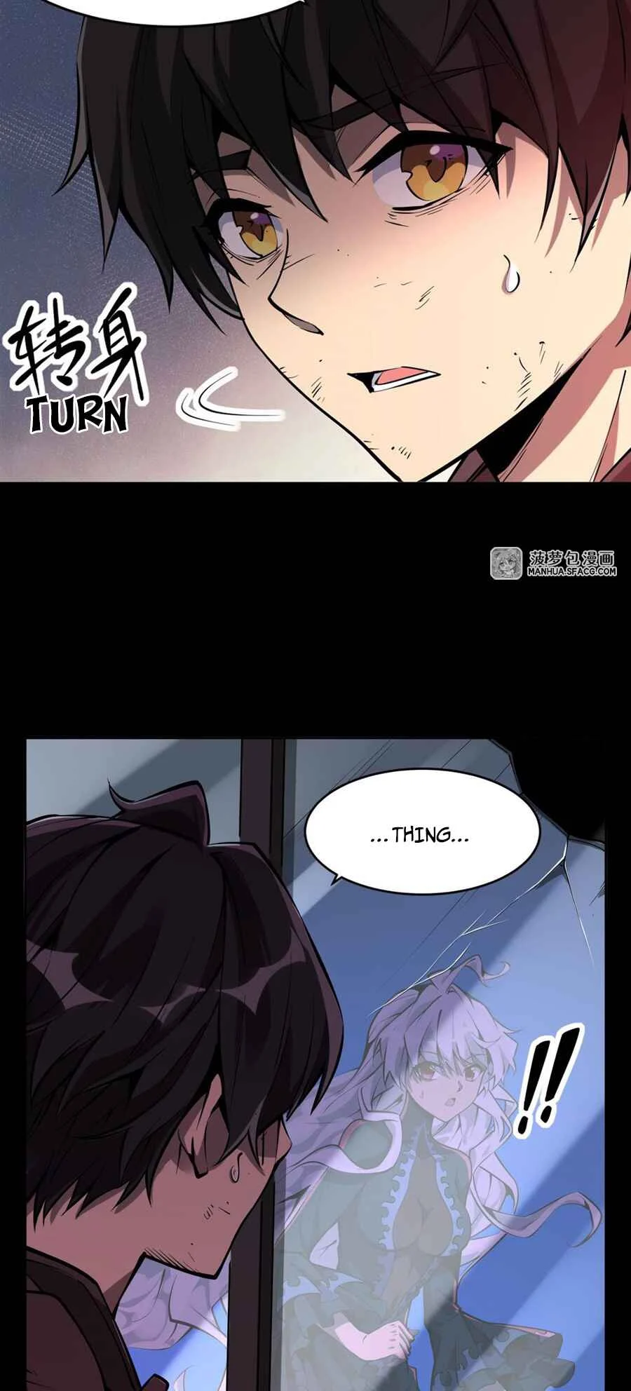 Zài Chōngmǎn Guàitán De Shìjiè Lǐ Chéngwéi Mónǚ Chapter 1: The Peculiarity In My Eyes - Page 10
