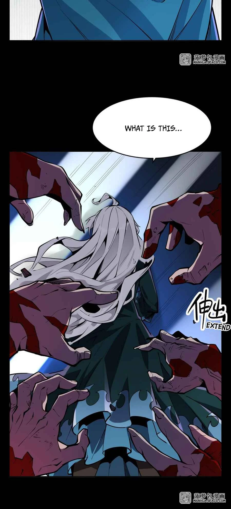 Zài Chōngmǎn Guàitán De Shìjiè Lǐ Chéngwéi Mónǚ Chapter 1: The Peculiarity In My Eyes - Page 14