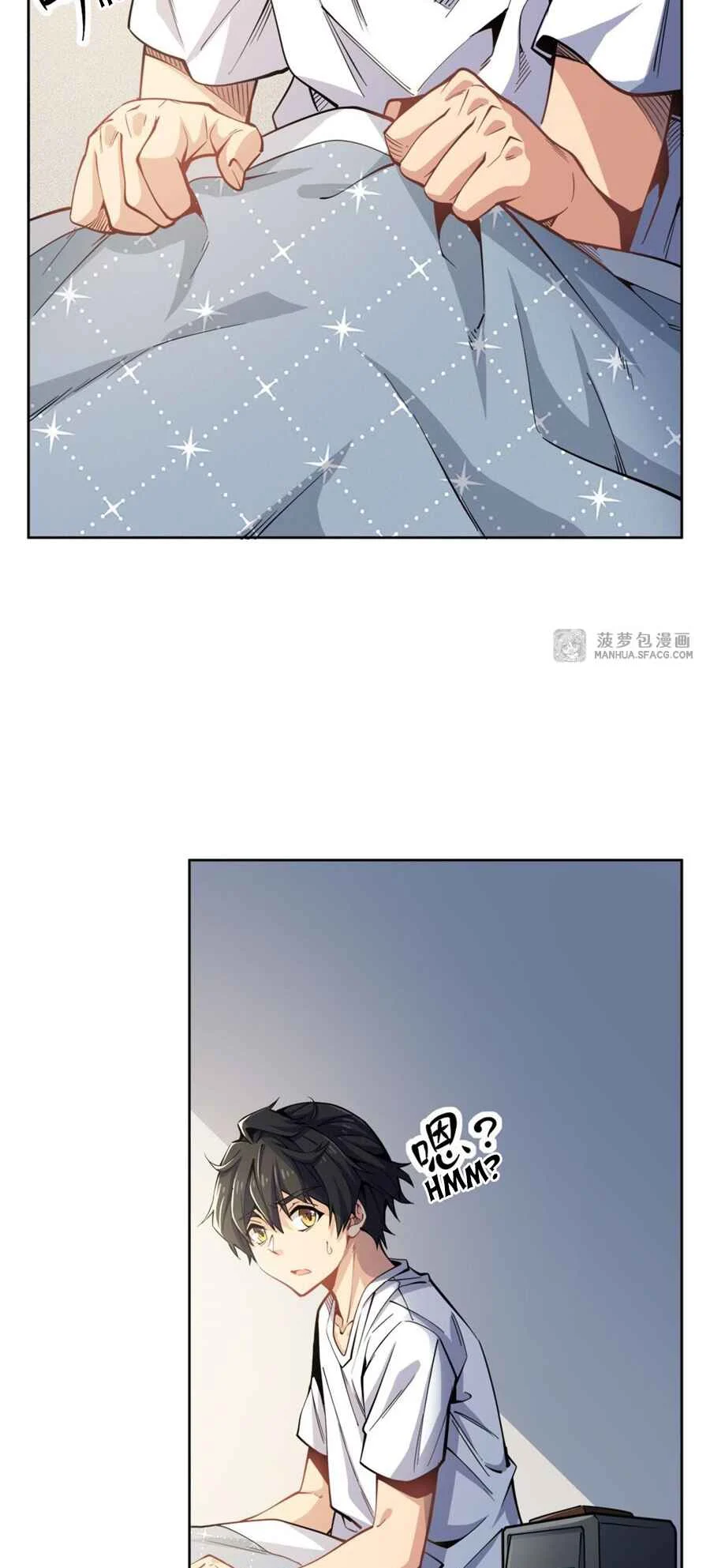 Zài Chōngmǎn Guàitán De Shìjiè Lǐ Chéngwéi Mónǚ Chapter 1: The Peculiarity In My Eyes - Page 21