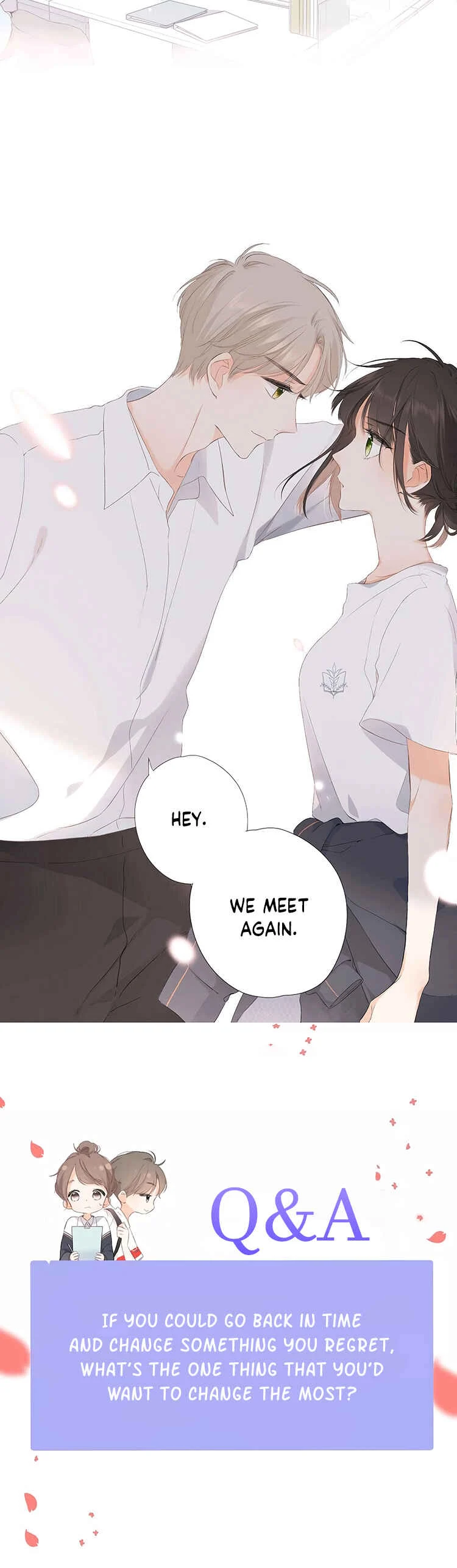 Zàidù Yǔ Nǐ Chapter 0: The Confession That Was Never Spoken Aloud - Page 5