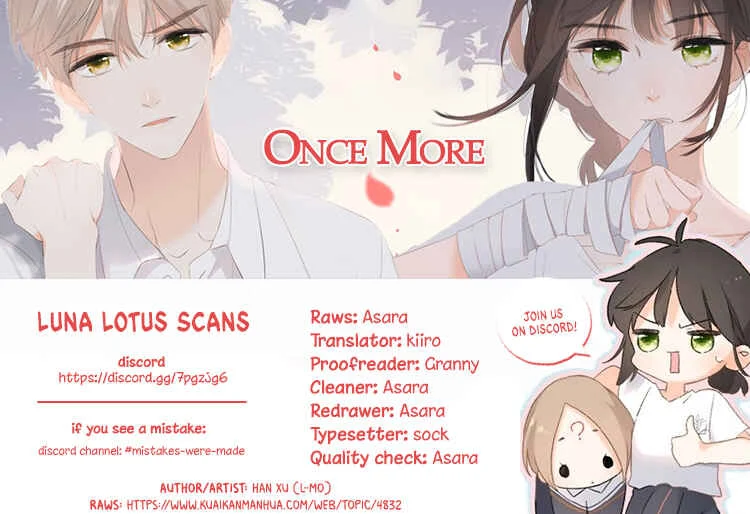Zàidù Yǔ Nǐ Chapter 1: I Met My First Love Again?! - Page 19