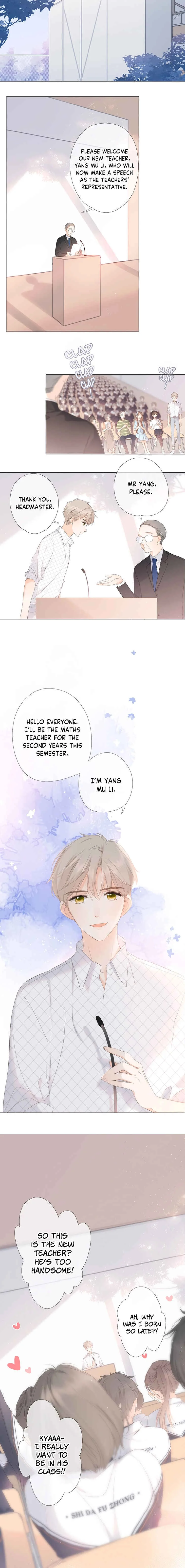 Zàidù Yǔ Nǐ Chapter 2: The Get-Together - Page 2