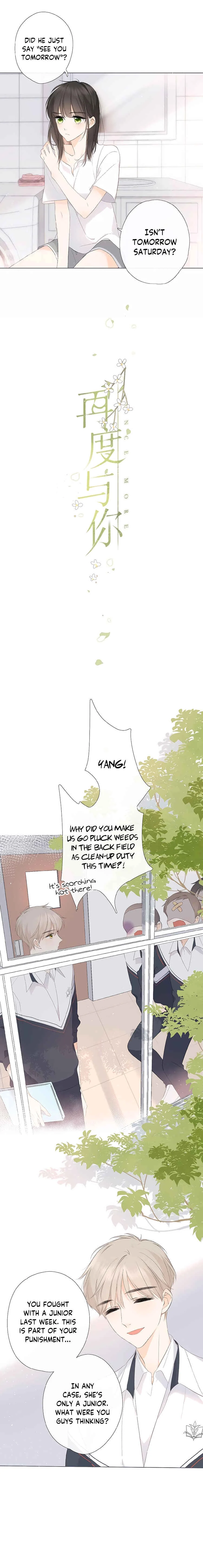Zàidù Yǔ Nǐ Chapter 3: Hearts That Haven't Stopped Beating - Page 10