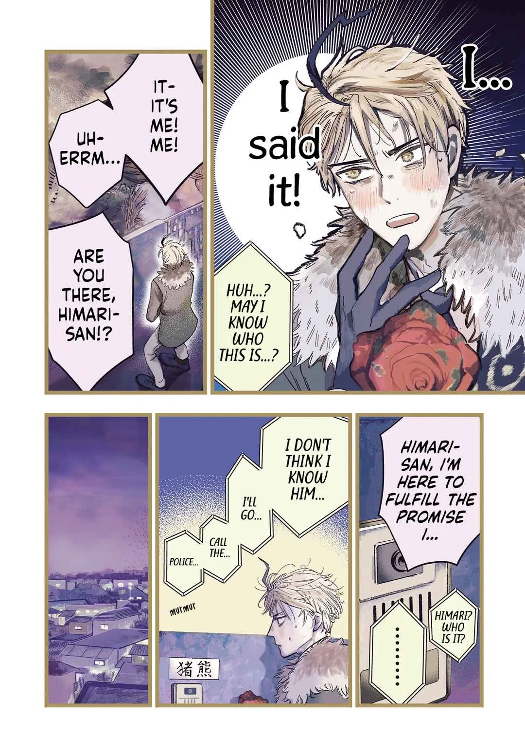 Zach no Koi Chapter 1: Bouquet - Page 2