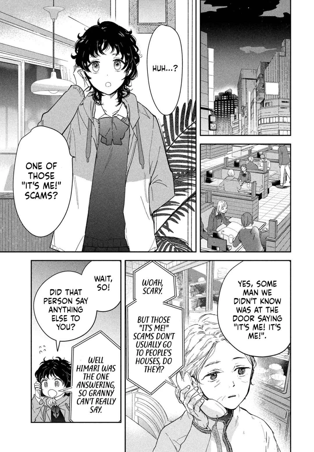 Zach no Koi Chapter 1: Bouquet - Page 3